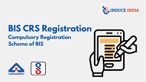 BIS CRS Registration for Electronic Products - Step 1